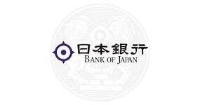 日本銀行 Bank of Japan